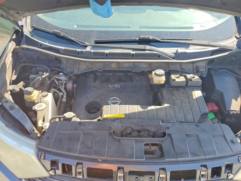 Photo 12 from auction – 2014 NISSAN QUEST with VIN JN8AE2KP4E9104672
