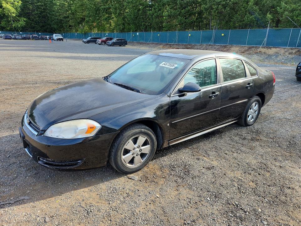 CHEVROLET IMPALA 2011 with VIN 2G1WG5EK0B1311683 - Photo from auction