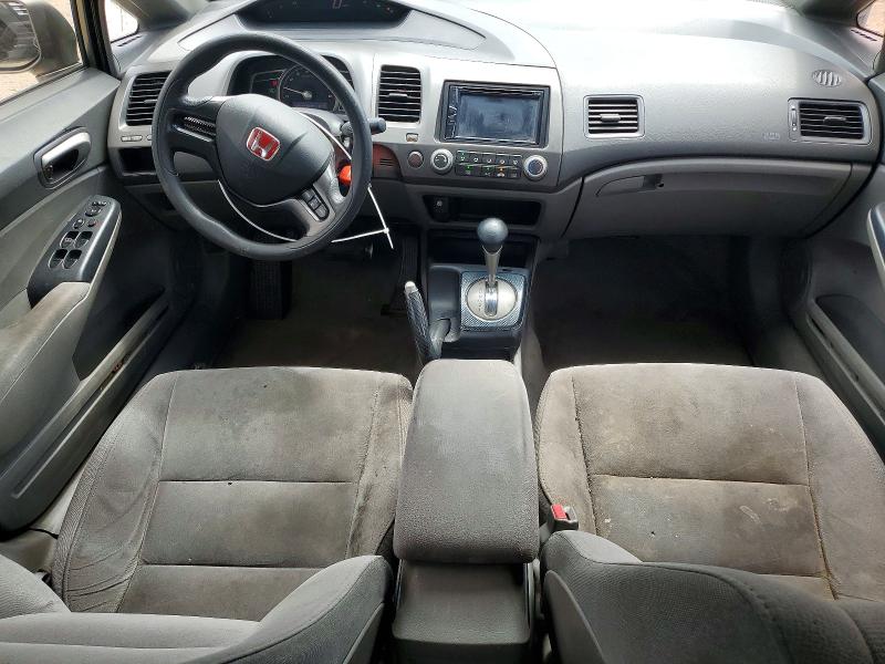 Photo 8 from auction – 2007 HONDA CIVIC with VIN 2HGFA16567H300102