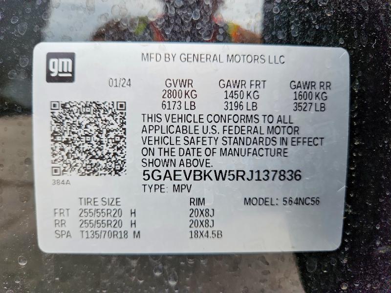 Photo 14 from auction – 2024 BUICK ENCLAVE with VIN 5GAEVBKW5RJ137836