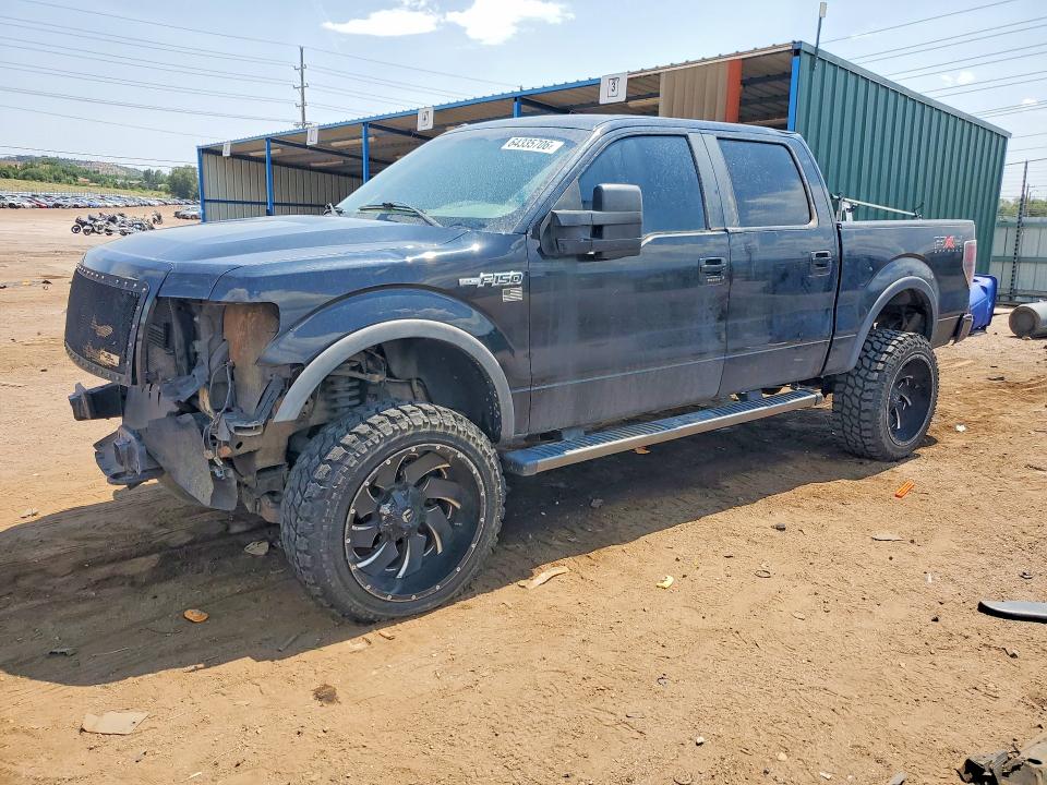 FORD F150 2011 with VIN 1FTFW1EF5BFB73007 - Photo from auction
