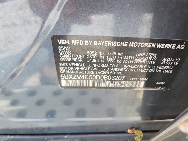 Photo 14 from auction – 2013 BMW X5 with VIN 5UXZV4C50D0B03207