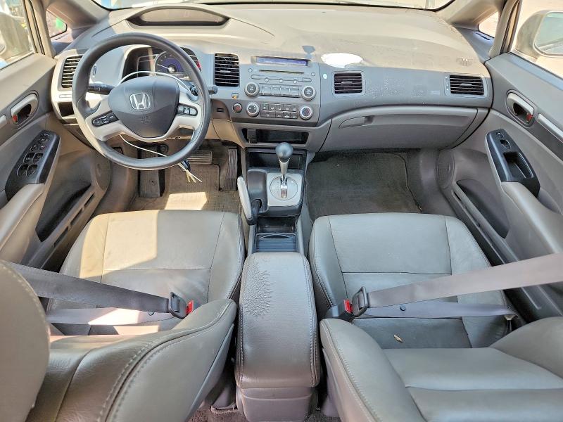 Photo 8 from auction – 2008 HONDA CIVIC with VIN 1HGFA16848L111737