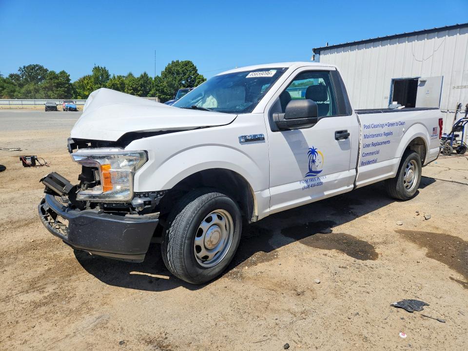 FORD F150 2020 with VIN 1FTMF1CB8LKE60146 - Photo from auction