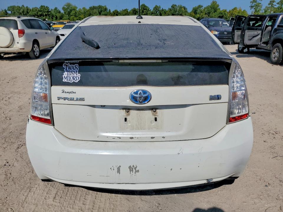 Photo 6 from auction – 2012 TOYOTA PRIUS with VIN JTDKN3DU2C1554163