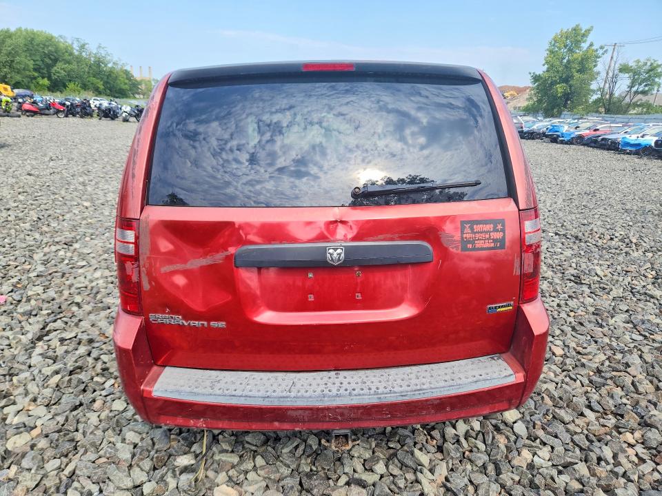Photo 6 from auction – 2008 DODGE GRAND CARAVAN with VIN 2D8HN44H58R679665