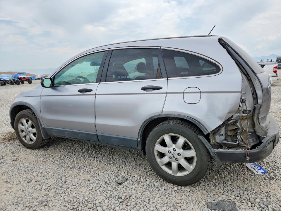 Photo 2 from auction – 2007 HONDA CR-V with VIN JHLRE38527C045219