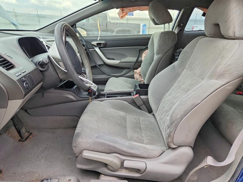 Photo 7 from auction – 2008 HONDA CIVIC with VIN 2HGFG12828H542255