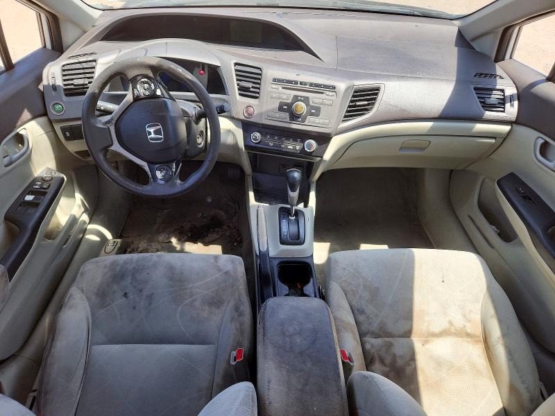 Photo 8 from auction – 2012 HONDA CIVIC with VIN 19XFB2F56CE053168