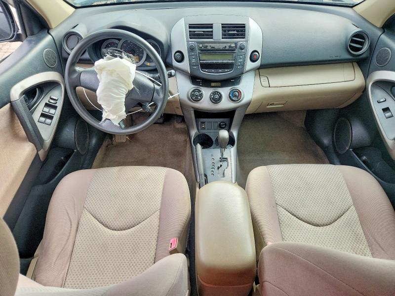 Photo 8 from auction – 2006 TOYOTA RAV4 with VIN JTMZD35V165029116