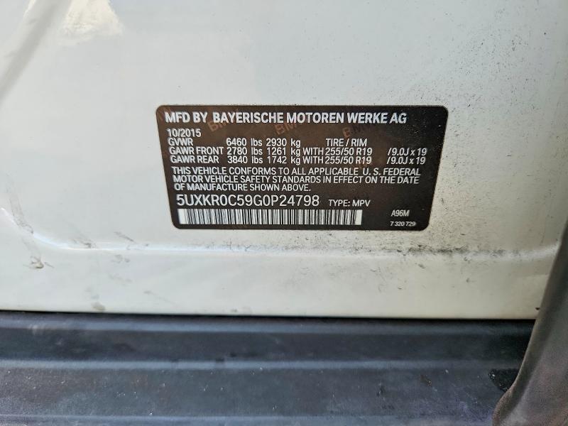 Photo 14 from auction – 2016 BMW X5 with VIN 5UXKR0C59G0P24798