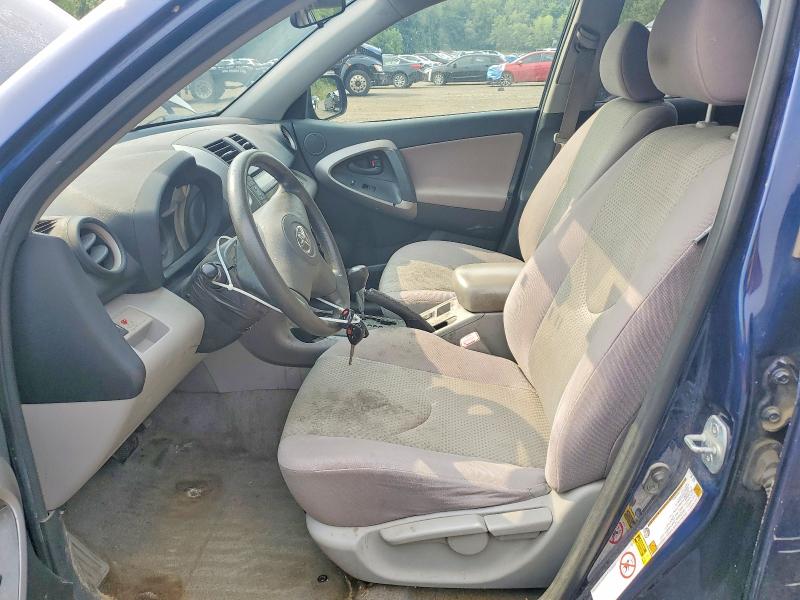 Photo 7 from auction – 2007 TOYOTA RAV4 with VIN JTMZD33V576049142