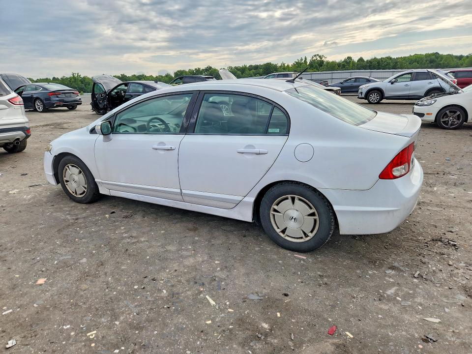 Photo 2 from auction – 2009 HONDA CIVIC with VIN JHMFA36249S004506