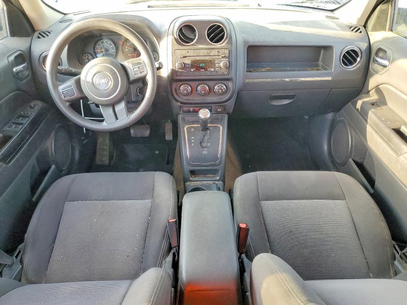 Photo 8 from auction – 2017 JEEP PATRIOT with VIN 1C4NJPBB8HD208013