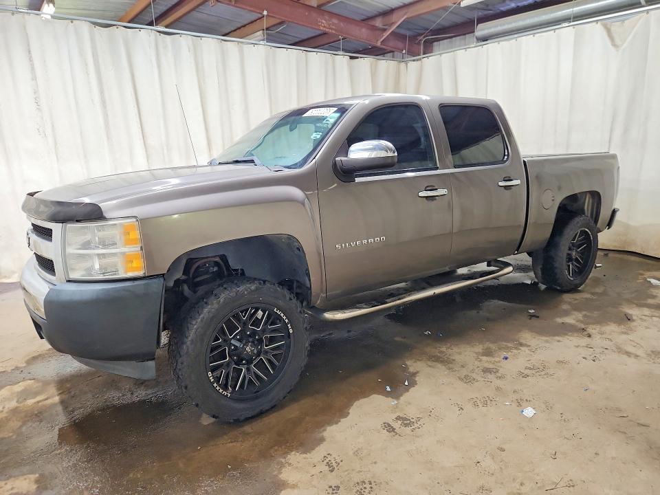 2013 CHEVROLET SILVERADO - Търг №65660066