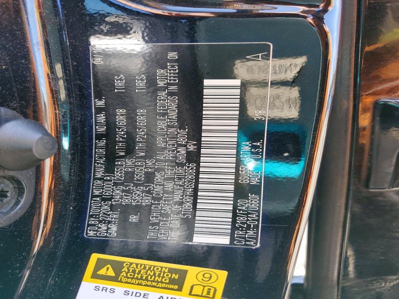 Photo 14 from auction – 2016 TOYOTA HIGHLANDER with VIN 5TDBKRFH4GS280856