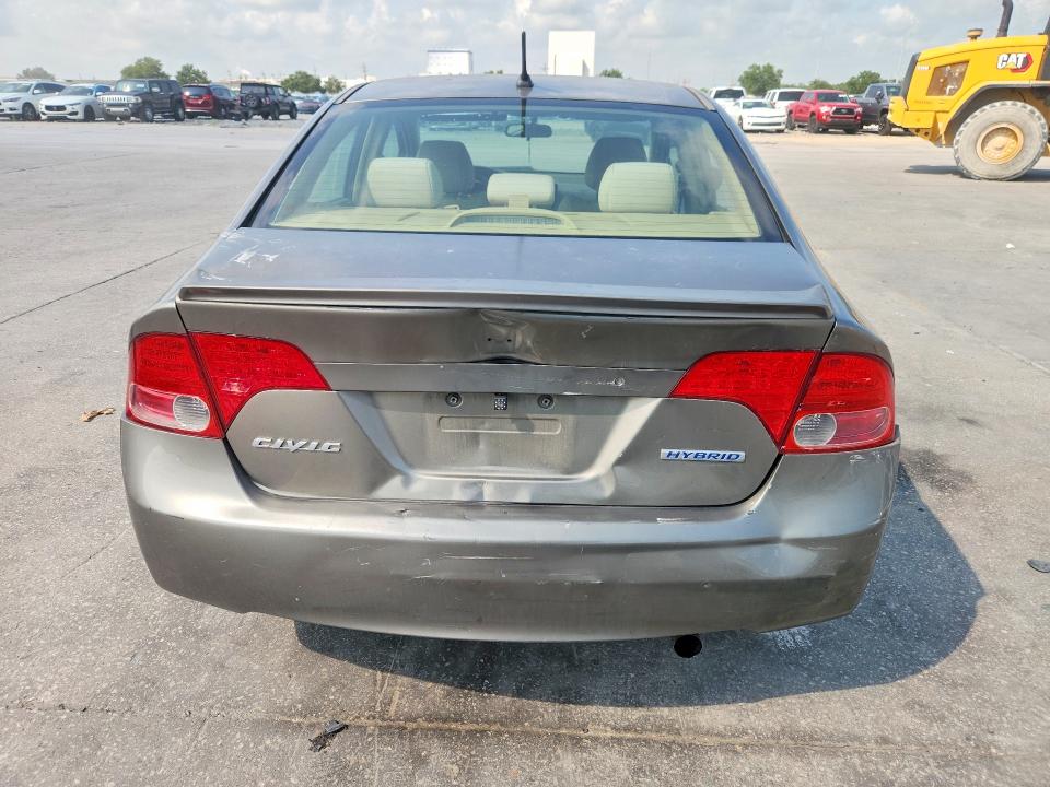 Photo 6 from auction – 2006 HONDA CIVIC with VIN JHMFA36236S029666