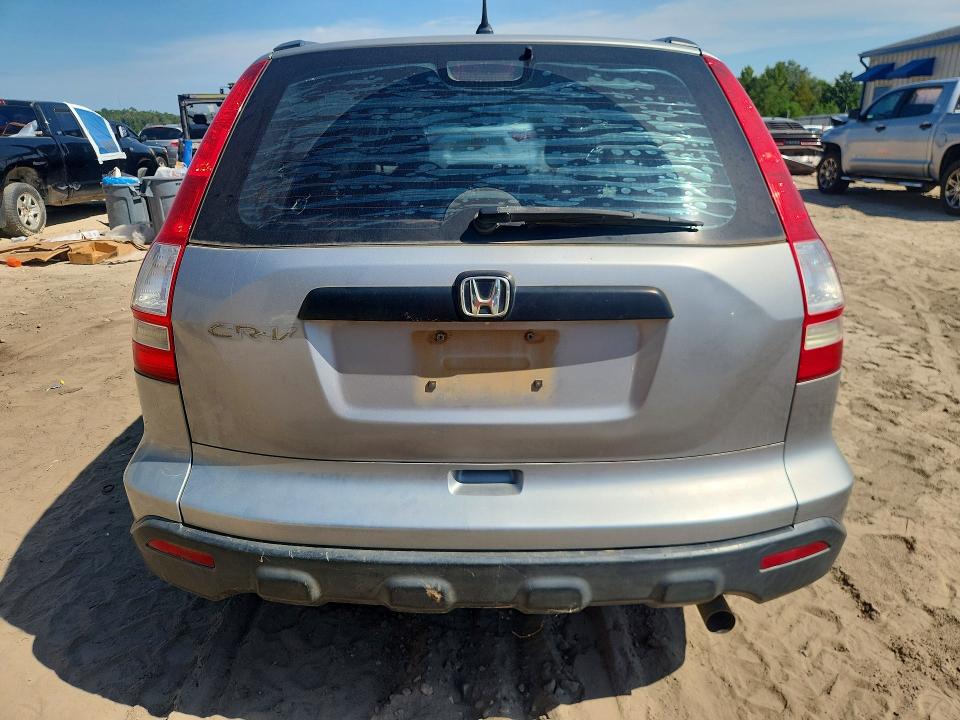 Photo 6 from auction – 2008 HONDA CR-V with VIN 3CZRE38348G702767