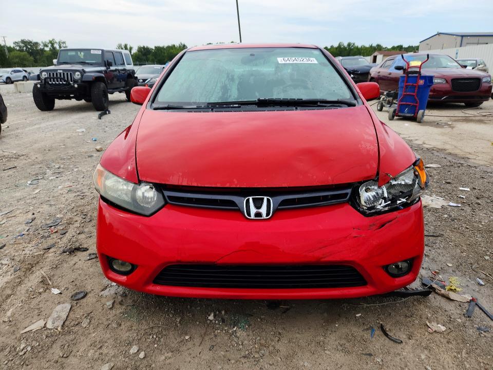 Photo 5 from auction – 2008 HONDA CIVIC with VIN 2HGFG12968H546768