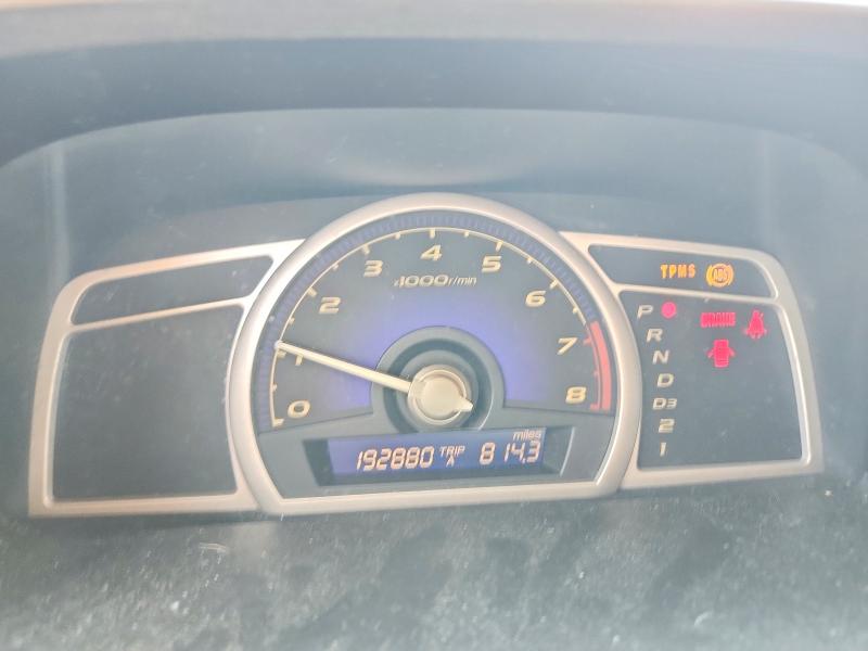 Photo 9 from auction – 2009 HONDA CIVIC with VIN 2HGFA16579H326632