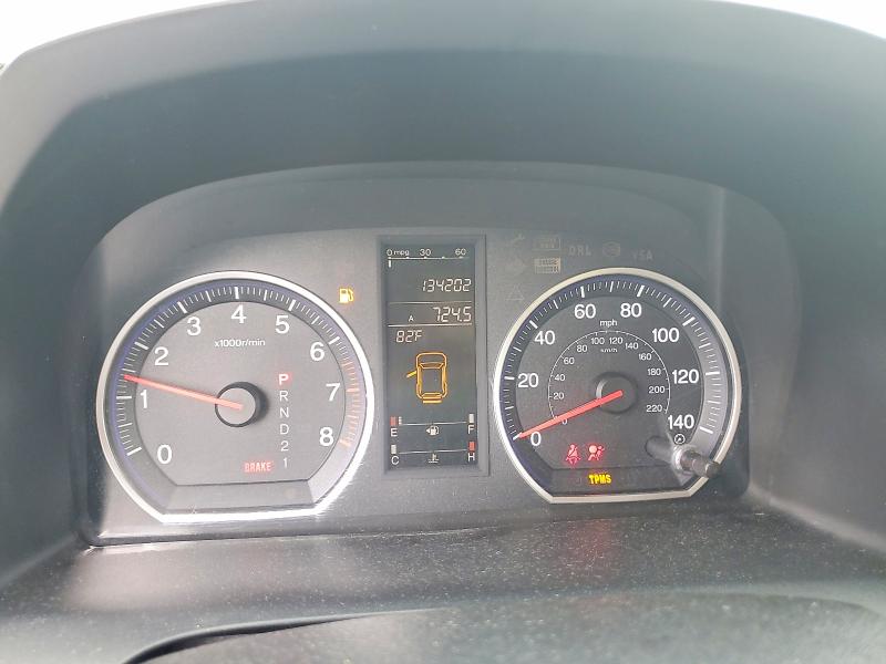 Photo 9 from auction – 2008 HONDA CR-V with VIN JHLRE48778C036282