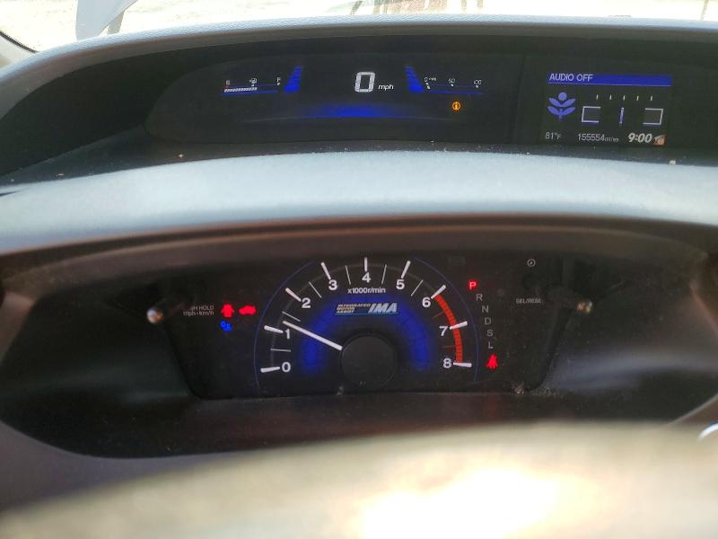 Photo 9 from auction – 2014 HONDA CIVIC with VIN 19XFB4F26EE200660