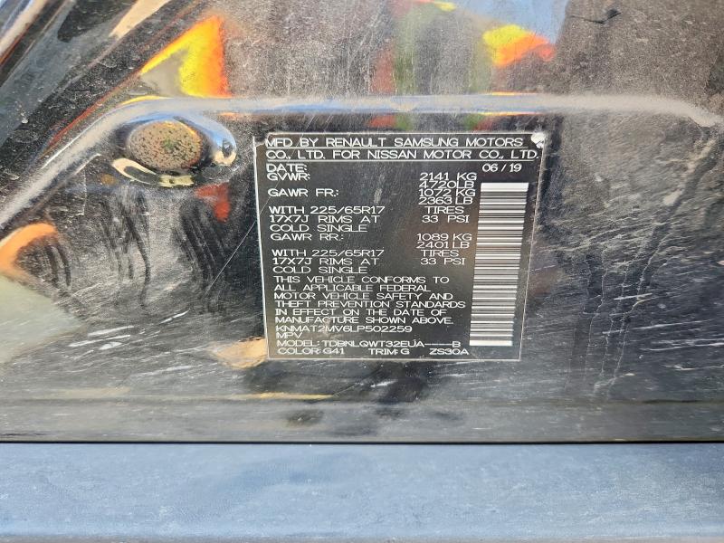 Photo 14 from auction – 2020 NISSAN ROGUE with VIN KNMAT2MV6LP502259