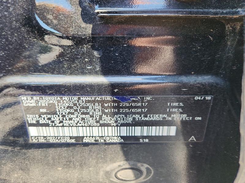 Photo 14 from auction – 2018 TOYOTA RAV4 with VIN 2T3WFREV9JW467089