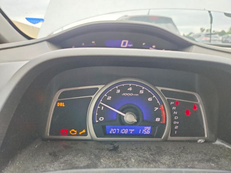Photo 9 from auction – 2007 HONDA CIVIC with VIN 2HGFA16887H304257