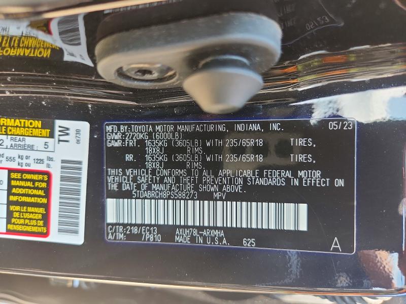 Photo 14 from auction – 2023 TOYOTA HIGHLANDER with VIN 5TDABRCH8PS588273