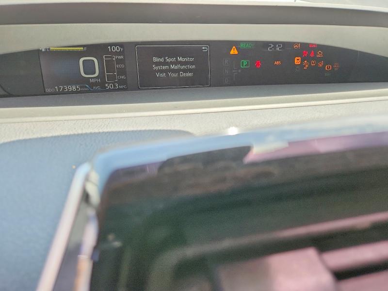 Photo 9 from auction – 2019 TOYOTA PRIUS with VIN JTDKARFU7K3084453