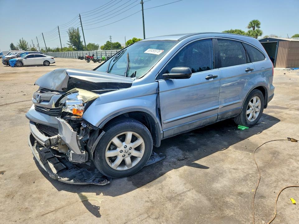 HONDA CR-V 2008 with VIN 5J6RE38568L010059 - Photo from auction