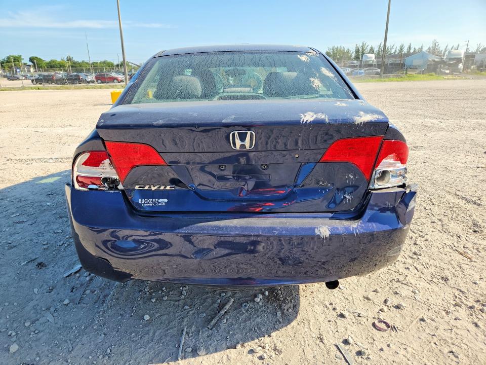 Photo 6 from auction – 2007 HONDA CIVIC with VIN 1HGFA16587L125273