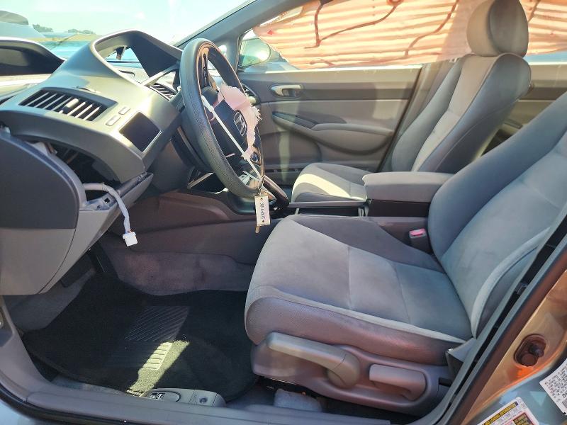 Снимка 7 от търг – 2007 HONDA CIVIC с VIN 2HGFA16597H314379