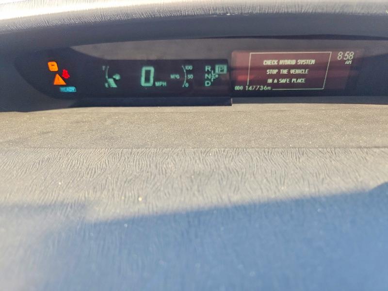 Photo 9 from auction – 2012 TOYOTA PRIUS with VIN JTDKN3DU2C1550632