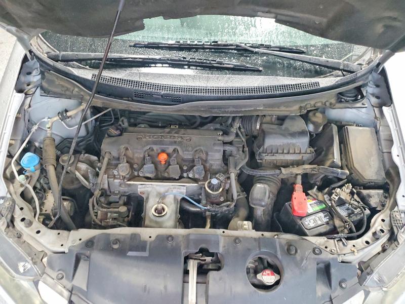 Photo 11 from auction – 2015 HONDA CIVIC with VIN 2HGFB2F58FH560521