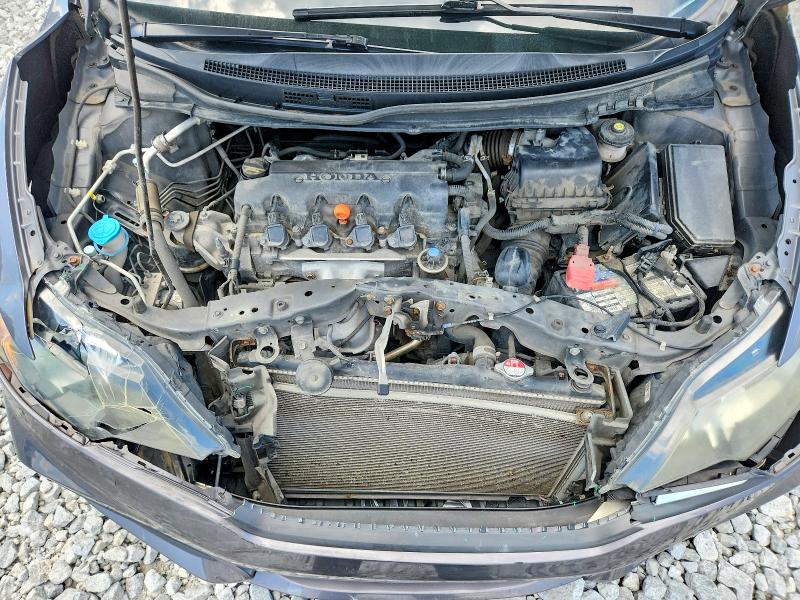 Photo 11 from auction – 2015 HONDA CIVIC with VIN 2HGFG3B57FH530987