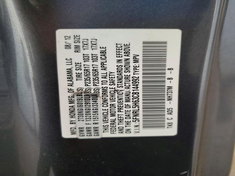 Foto 14 de la subasta – 2012 HONDA ODYSSEY con VIN 5FNRL5H63CB144992