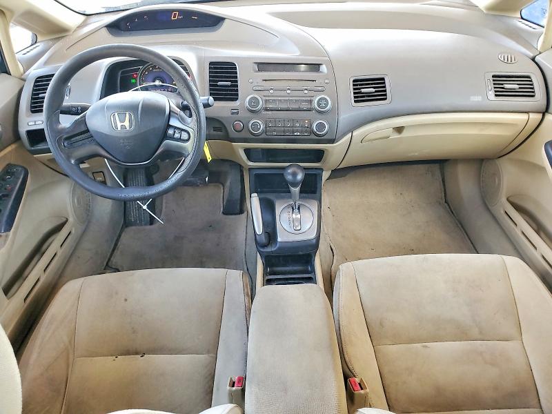 Photo 8 from auction – 2006 HONDA CIVIC with VIN 1HGFA16516L035218