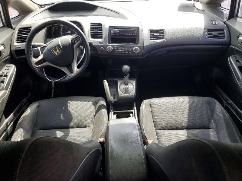Photo 8 from auction – 2009 HONDA CIVIC with VIN 2HGFA16679H519789