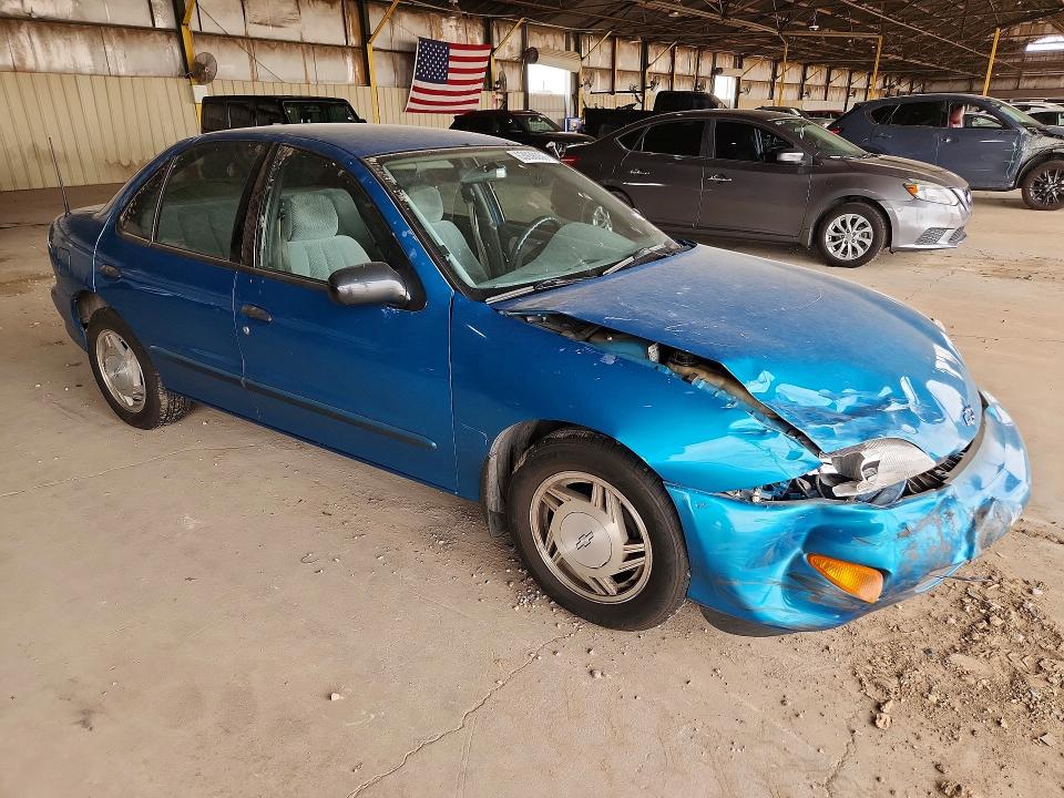Photo 4 from auction – 1995 CHEVROLET CAVALIER with VIN 1G1JF5248S7124942