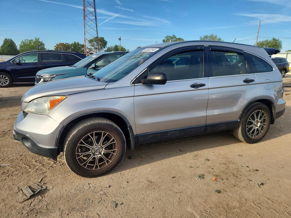 Photo 1 from auction – 2007 HONDA CR-V with VIN JHLRE38337C028931
