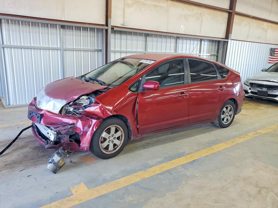 2005 TOYOTA PRIUS - Търг №65794706