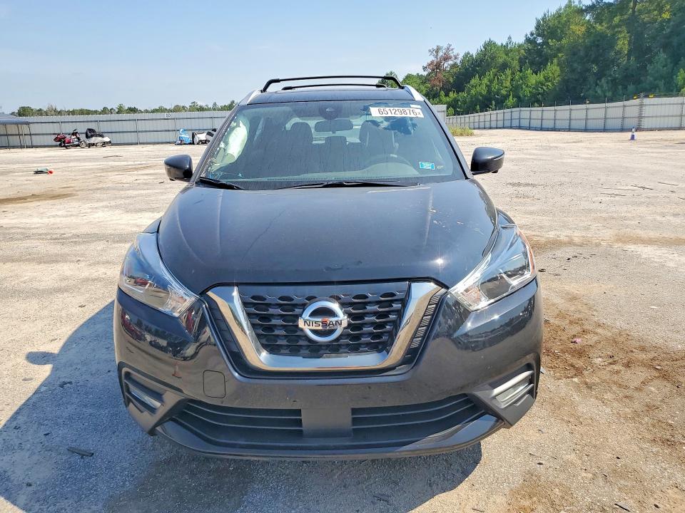 Photo 5 from auction – 2020 NISSAN KICKS with VIN 3N1CP5DV2LL568059