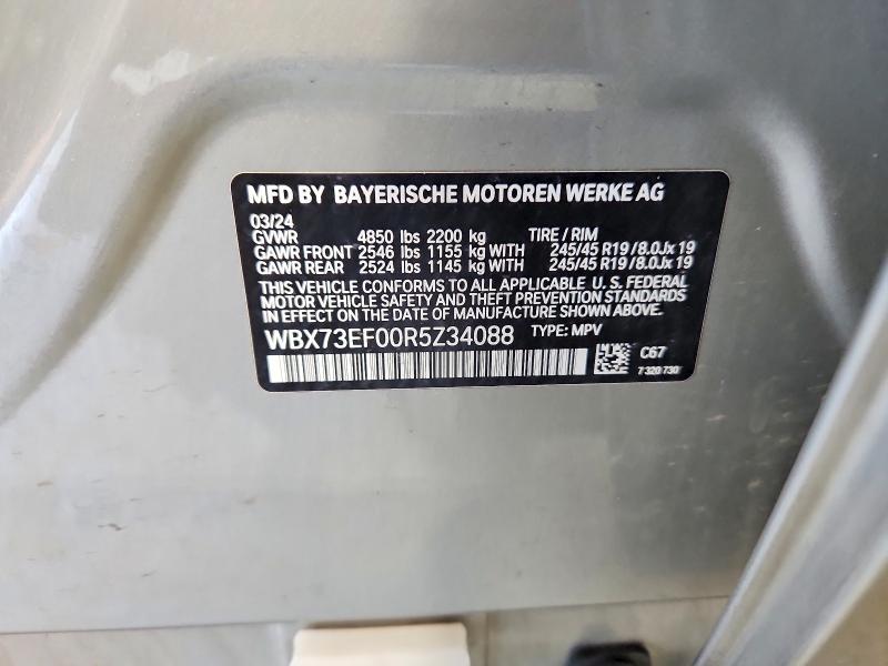 Photo 14 from auction – 2024 BMW X1 with VIN WBX73EF00R5Z34088