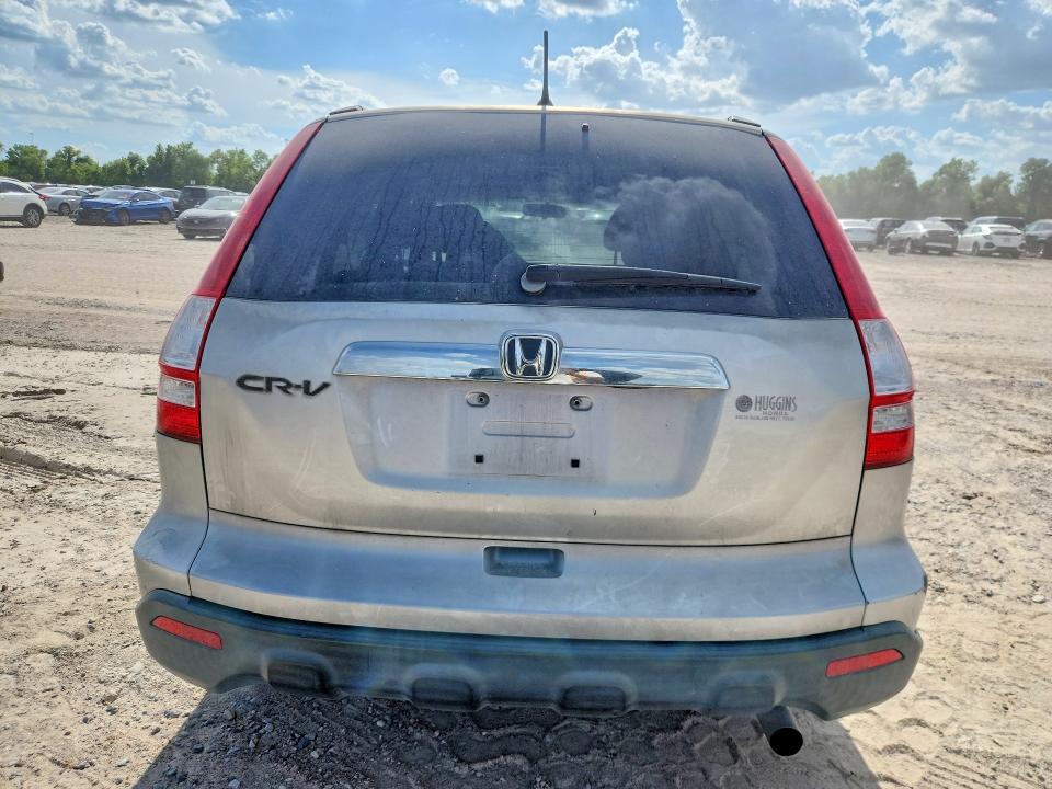 Снимка 6 от търг – 2007 HONDA CR-V с VIN JHLRE38527C053532