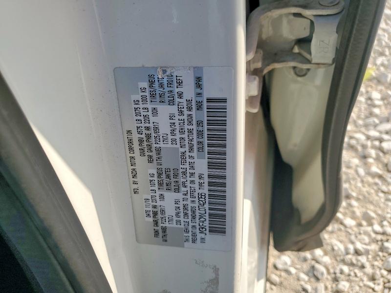 Foto 14 de la subasta – 2020 MAZDA CX-5 con VIN JM3KFACMXL0742056