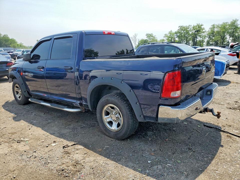 Photo 2 from auction – 2012 DODGE RAM 1500 with VIN 1C6RD7KP6CS241432