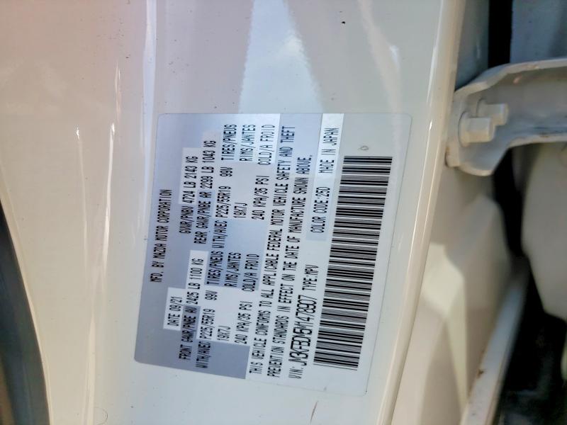 Foto 14 de la subasta – 2021 MAZDA CX-5 con VIN JM3KFBDM5M1478907