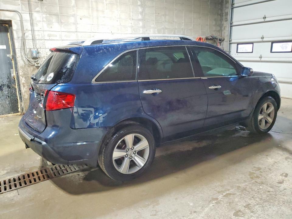 Фото 3 с аукциона – 2012 ACURA MDX с VIN 2HNYD2H32CH515173